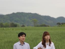 곡성군 섬진강 동화정원, 초록빛 ‘호밀밭’으로 장관! 기사 이미지