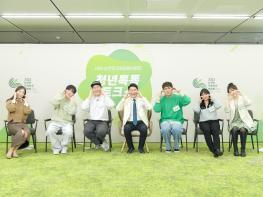 노관규 순천시장 "MZ세대 취향 반영한 트렌디 한 정원 보여주겠다" 기사 이미지