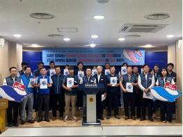 전남 공무원노조, “일본은 오염수 해양투기 철회하라” 기사 이미지