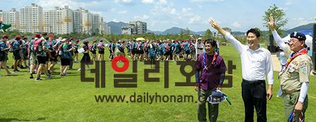 새만금 세계스카우트잼버리에 참가하는 독일대표단을 환영하는 노관규 순천시장 조직위 제공