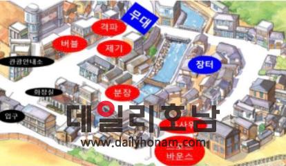 드라마세트장 열대야 치맥파티 조감도 순천시 제공
