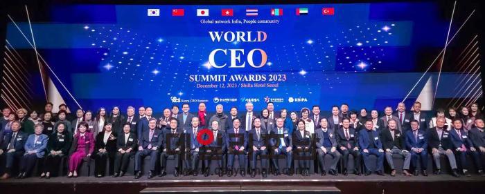 월드 CEO 서밋어워즈는 국가와 세계사회의 지속 가능한 발전에 크게 기여한 기업인과 지도자에게 매년 정책혁신 CEO 해외협력 CEO 기업혁신 CEO 등 세 가지 부문을 수상하고 있다 순천시 제공