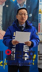 기자회견문을 낭독하고 있는 김문수 예비후보 김문수 선거사무소 제공